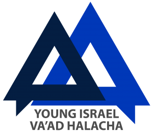Vaad Halacha-01