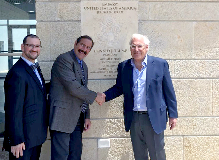 b5abcbd Friedman, Frager, and Mostofsky at Jerusalem Embassy
